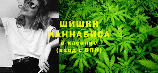 MESCALINE Володарск