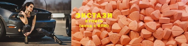 MESCALINE Володарск